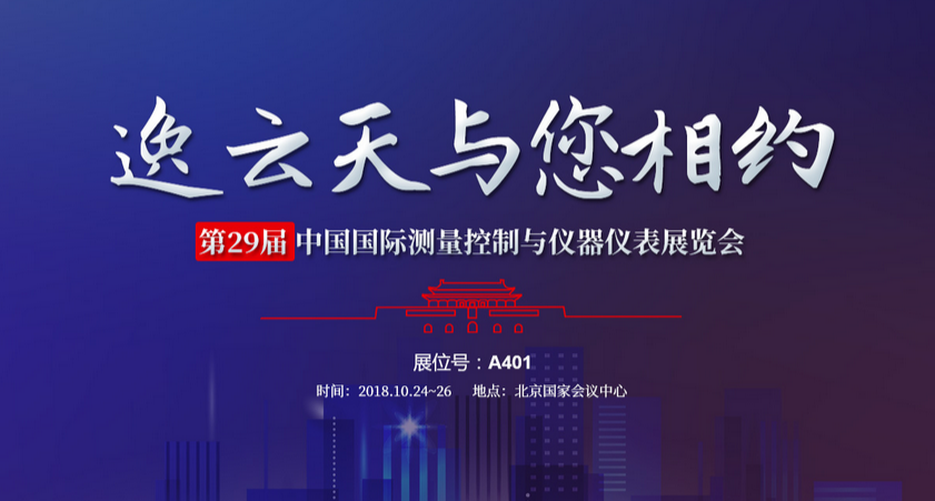 欢迎来到公海710线路-欢迎来到公海堵船7108-555000jc线路检测中心-公海555000hh线路检测-欢迎来到公海手机版710-欢迎来到公海710156-公海彩船6600cc-公海gh555000aa线路检测检测仪