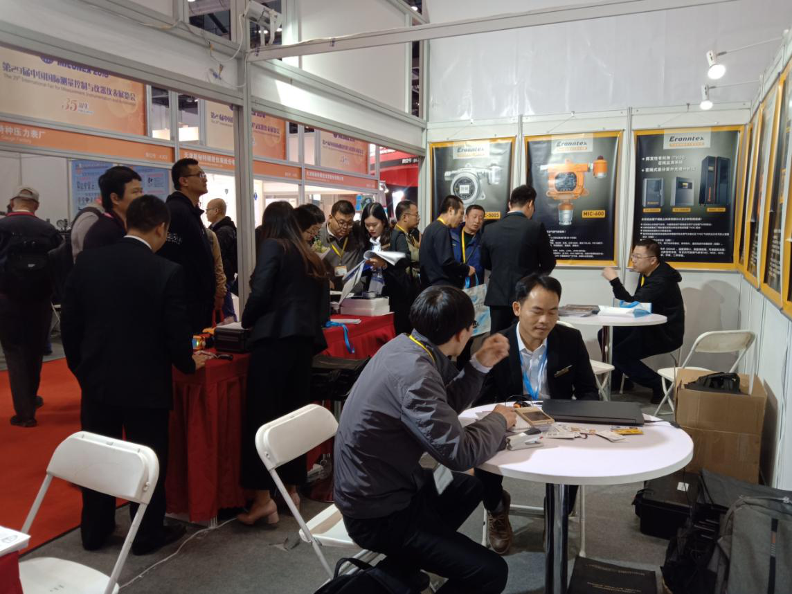 欢迎来到公海710线路-欢迎来到公海堵船7108-555000jc线路检测中心-公海555000hh线路检测-欢迎来到公海手机版710-欢迎来到公海710156-公海彩船6600cc-公海gh555000aa线路检测气体检测仪展厅