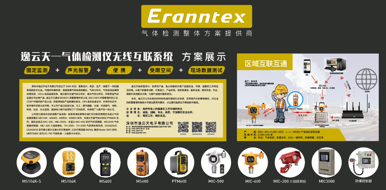 欢迎来到公海710线路-欢迎来到公海堵船7108-555000jc线路检测中心-公海555000hh线路检测-欢迎来到公海手机版710-欢迎来到公海710156-公海彩船6600cc-公海gh555000aa线路检测