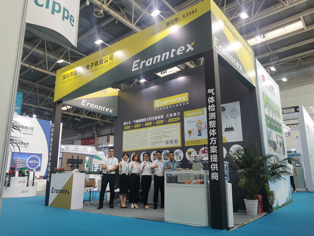 欢迎来到公海710线路-欢迎来到公海堵船7108-555000jc线路检测中心-公海555000hh线路检测-欢迎来到公海手机版710-欢迎来到公海710156-公海彩船6600cc-公海gh555000aa线路检测携新品亮相2021cippe