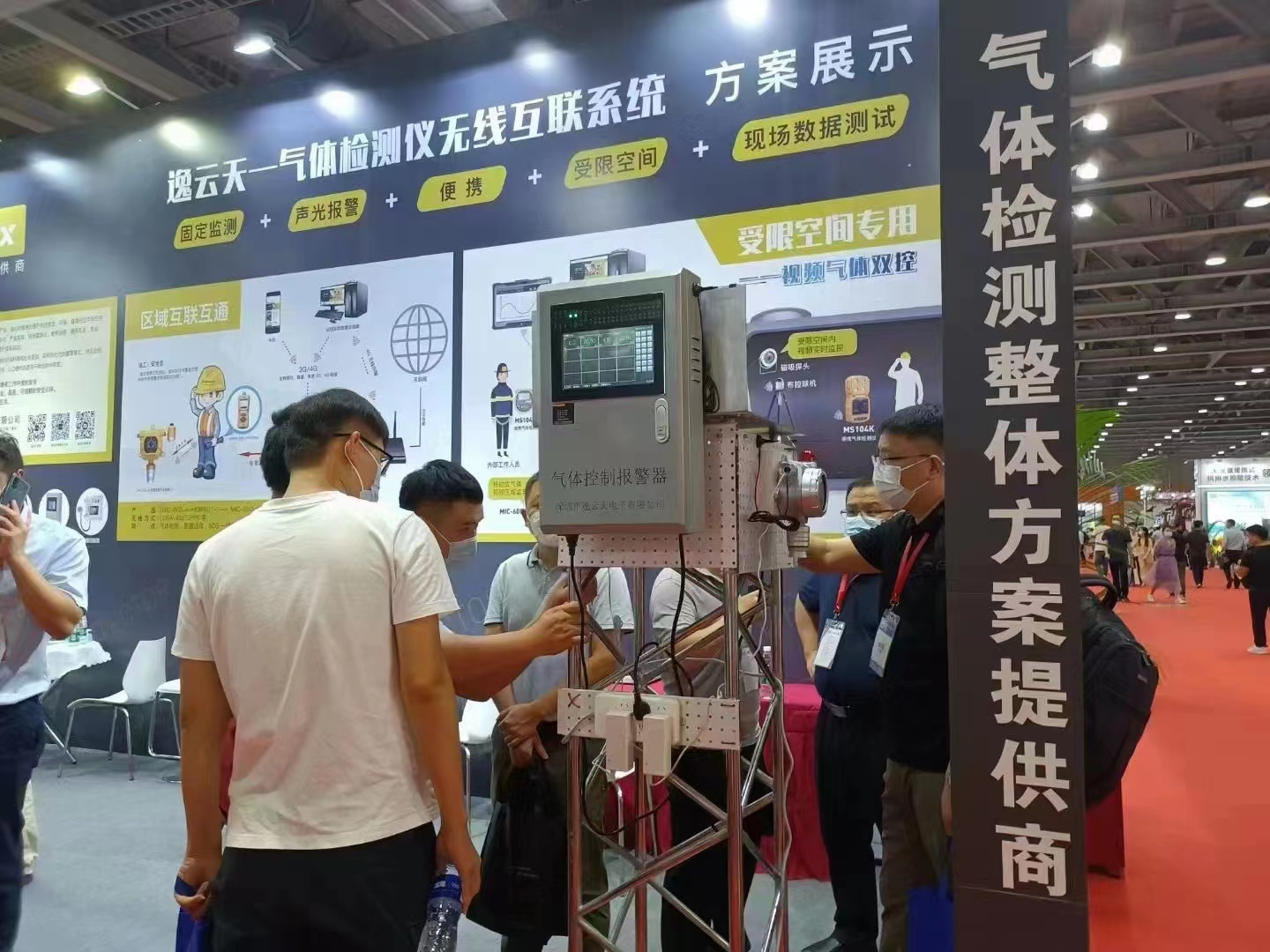 欢迎来到公海710线路-欢迎来到公海堵船7108-555000jc线路检测中心-公海555000hh线路检测-欢迎来到公海手机版710-欢迎来到公海710156-公海彩船6600cc-公海gh555000aa线路检测核心产品强势亮相 欢迎来到公海710线路-欢迎来到公海堵船7108-555000jc线路检测中心-公海555000hh线路检测-欢迎来到公海手机版710-欢迎来到公海710156-公海彩船6600cc-公海gh555000aa线路检测核心产品强势亮相