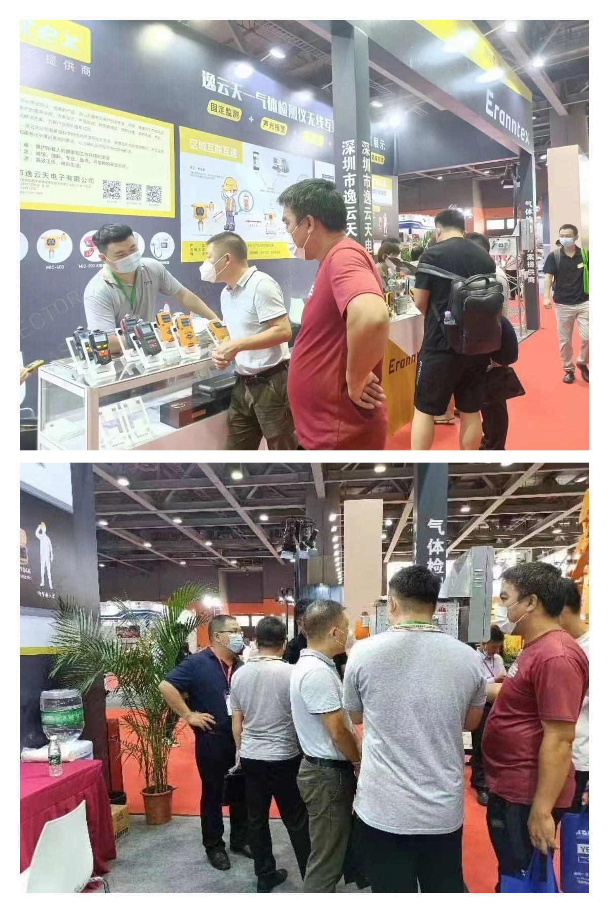 欢迎来到公海710线路-欢迎来到公海堵船7108-555000jc线路检测中心-公海555000hh线路检测-欢迎来到公海手机版710-欢迎来到公海710156-公海彩船6600cc-公海gh555000aa线路检测参展2022广州国际应急博览会圆满落幕 欢迎来到公海710线路-欢迎来到公海堵船7108-555000jc线路检测中心-公海555000hh线路检测-欢迎来到公海手机版710-欢迎来到公海710156-公海彩船6600cc-公海gh555000aa线路检测参展2022广州国际应急博览会圆满落幕