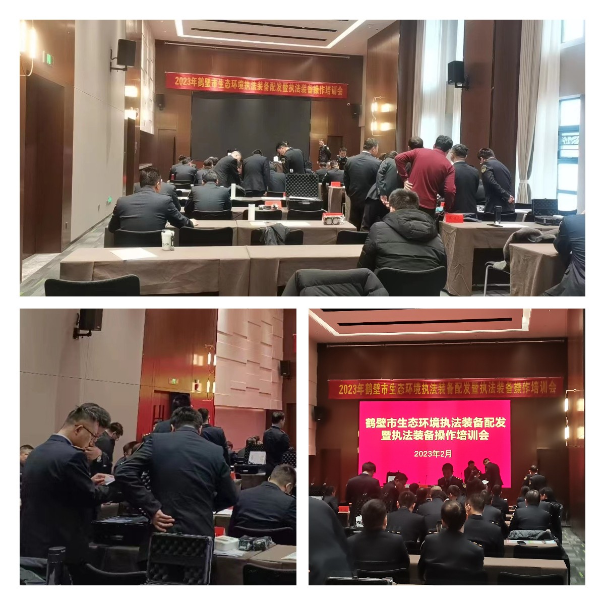 欢迎来到公海710线路-欢迎来到公海堵船7108-555000jc线路检测中心-公海555000hh线路检测-欢迎来到公海手机版710-欢迎来到公海710156-公海彩船6600cc-公海gh555000aa线路检测手持式光离子化检测仪(PID),为鹤壁市生态环境局助力! 欢迎来到公海710线路-欢迎来到公海堵船7108-555000jc线路检测中心-公海555000hh线路检测-欢迎来到公海手机版710-欢迎来到公海710156-公海彩船6600cc-公海gh555000aa线路检测手持式光离子化检测仪(PID),为鹤壁市生态环境局助力!