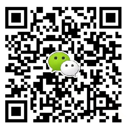 微信咨询熊小姐